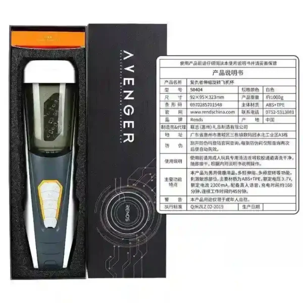 abs kunststoff und silikon masturbator