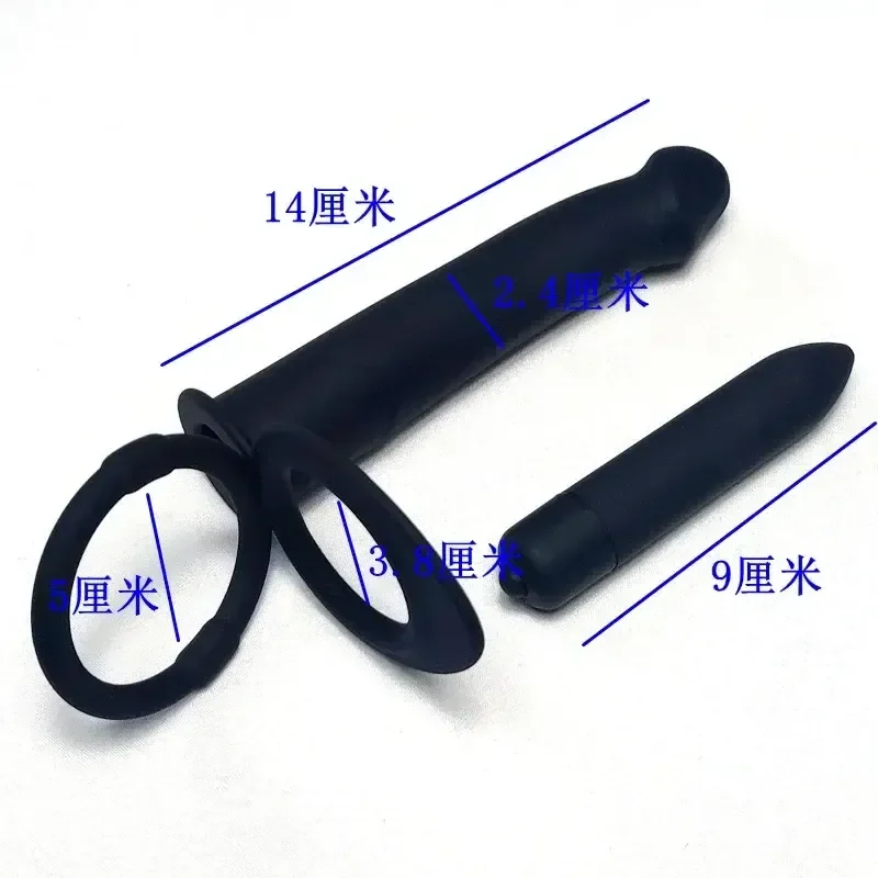 anal plug silikon dual stimulation