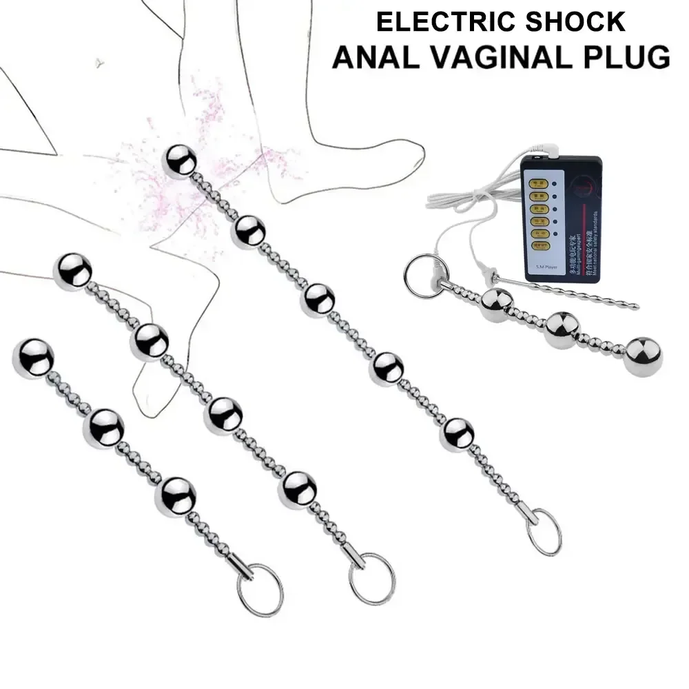 analplug 20mm kugeldurchmesser