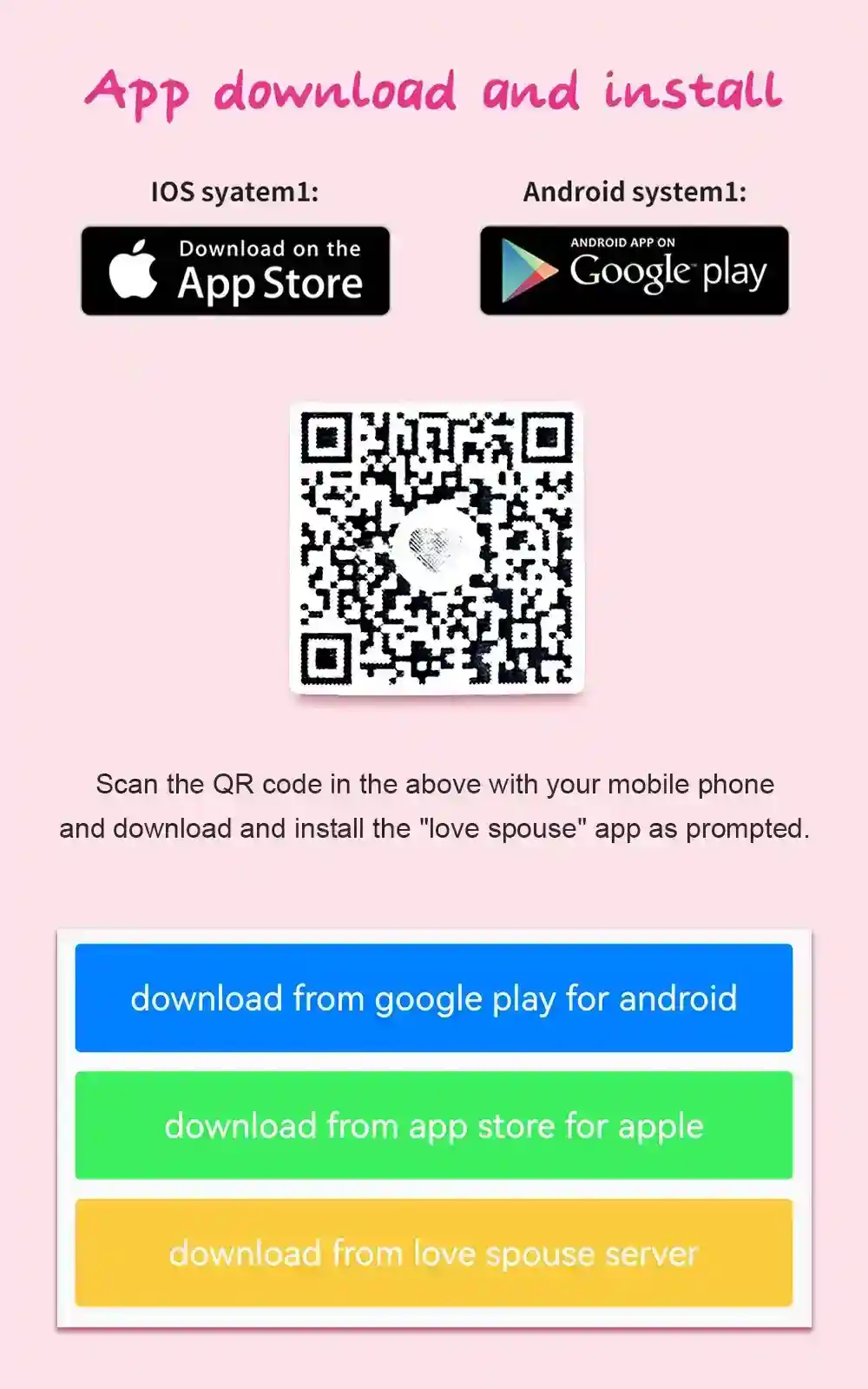 app gesteuerter paarvibrator rot