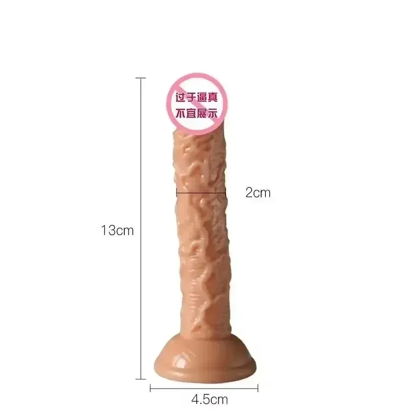 dildo mit saugnapf für anfänger geeignet 1