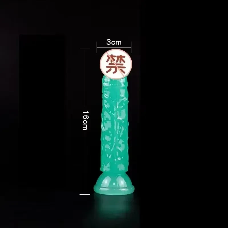 dildo mit saugnapf für g punkt stimulation