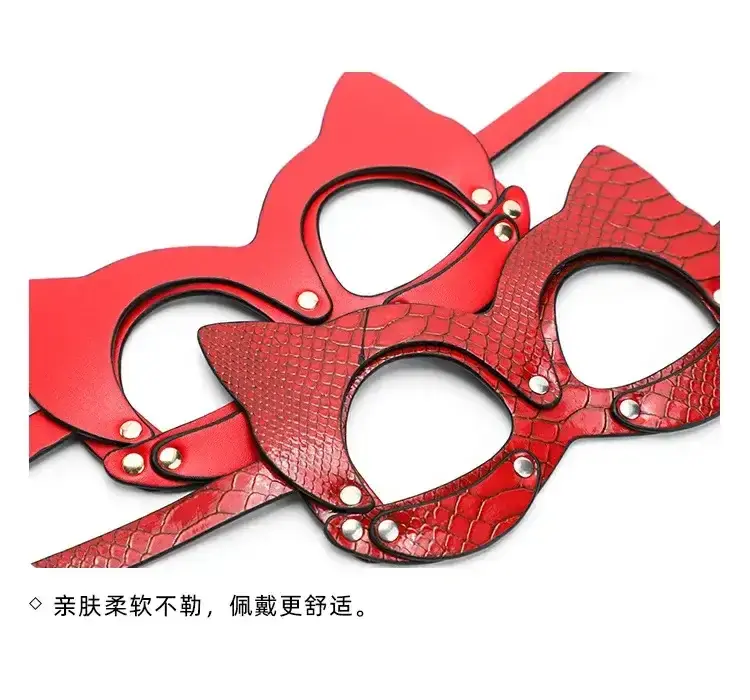 einstellbare leder fesselmaske rot