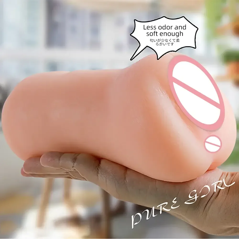 enge tpe vagina masturbator