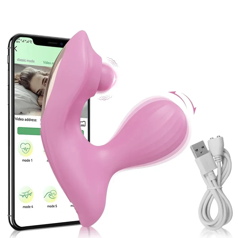 ergonomischer vibrationsslip für frauen