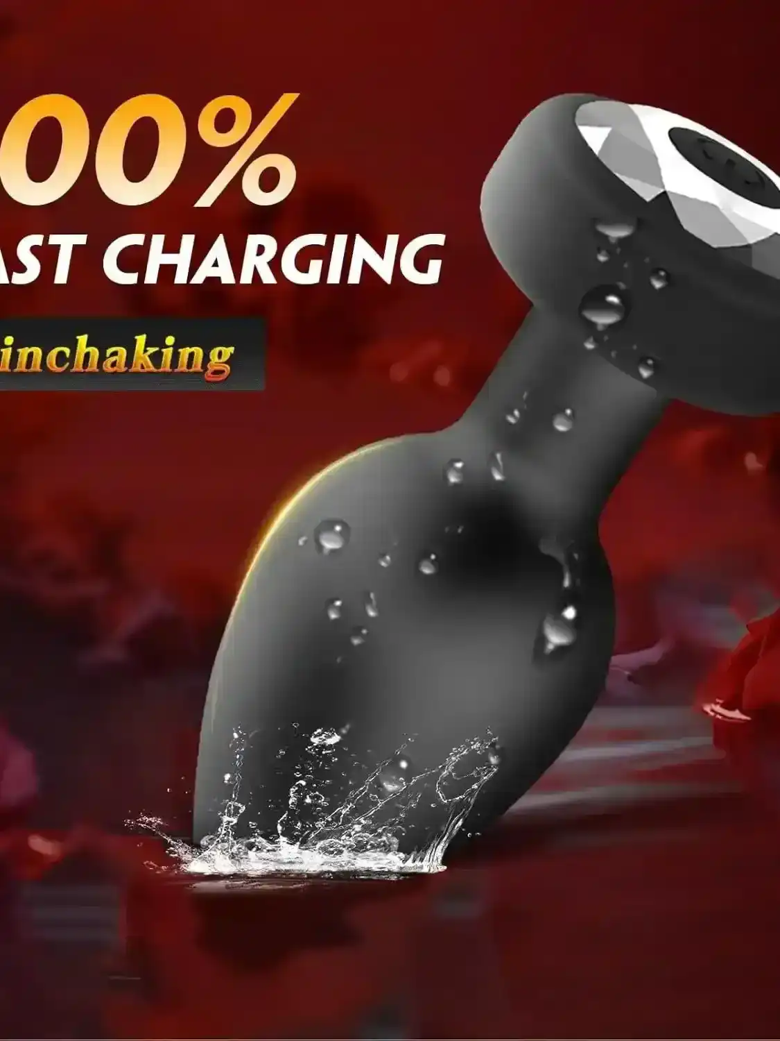 fernsteuerbarer anal plug weich