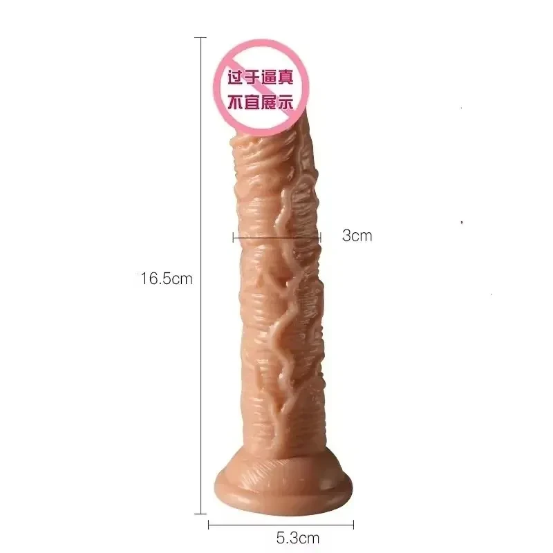 g punkt dildo tpe ohne vibration
