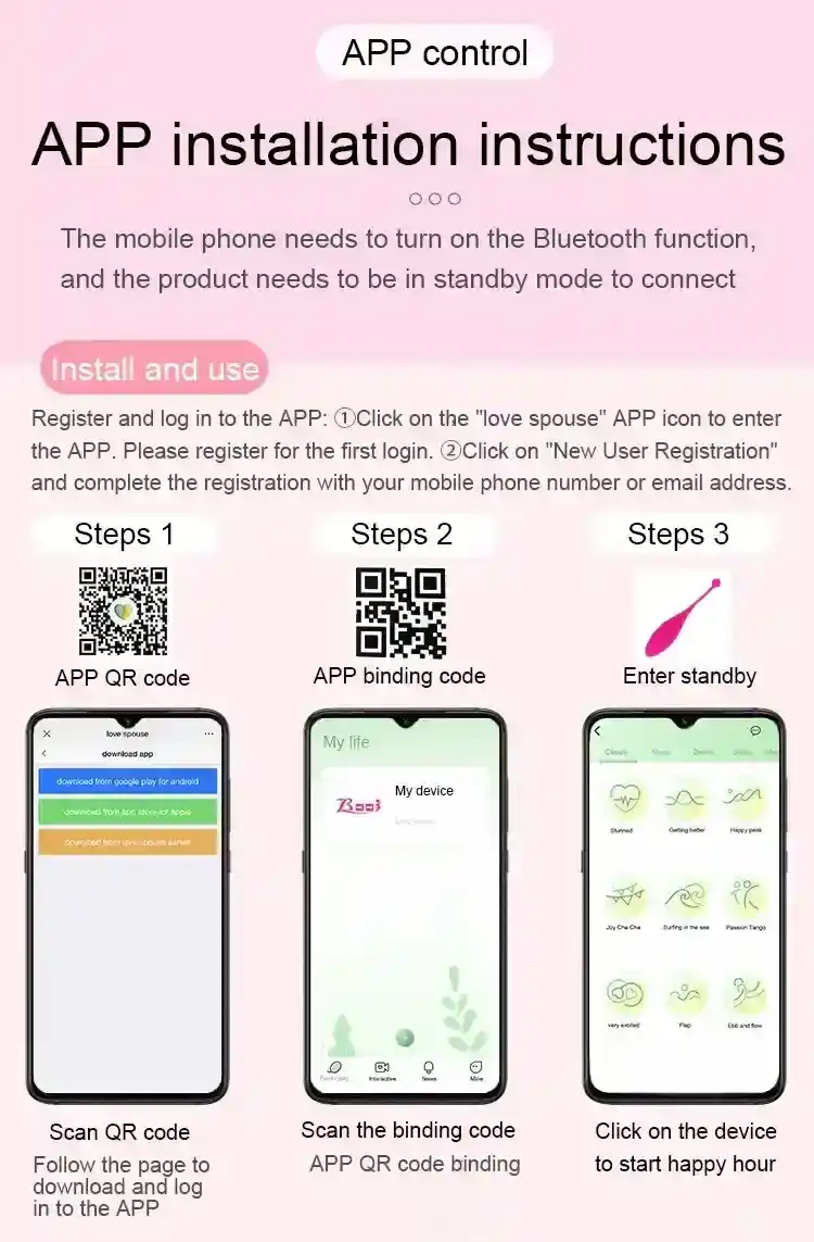 g punkt vibrator app steuerung