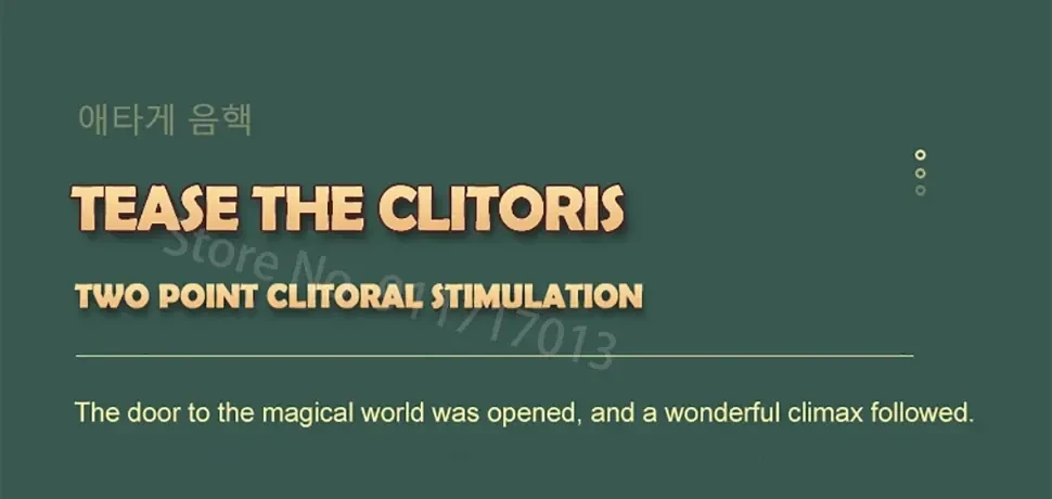 g punkt vibrator hasen design