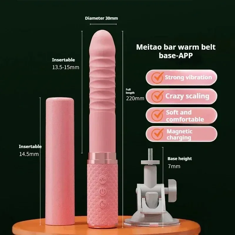 geräuscharmer dildo für frauen