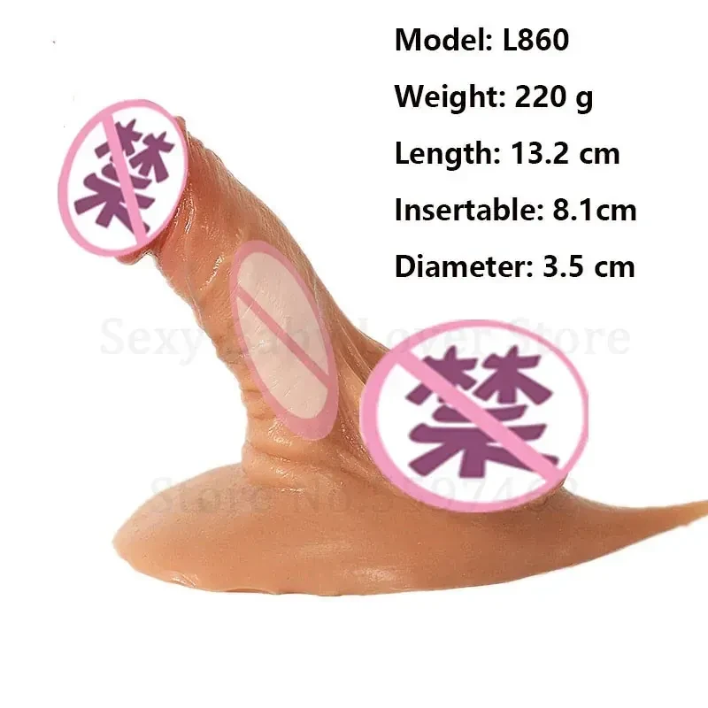 glatter penis sleeve silikon