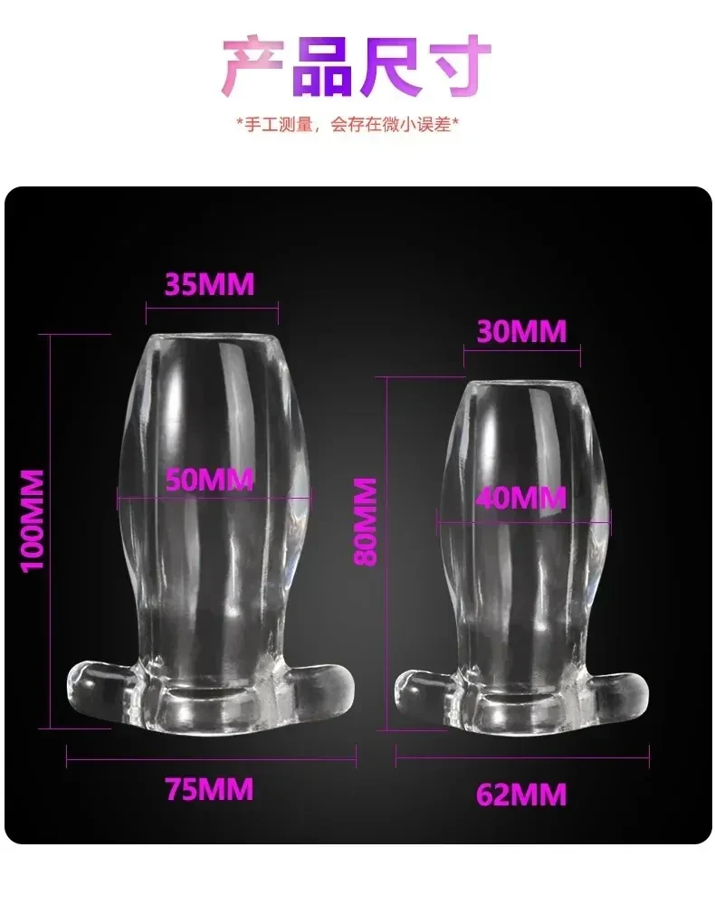 isensualflow de analdehner tpe mit loch transparent