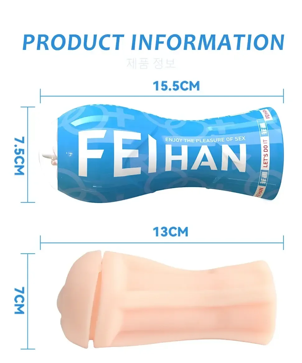 isensualflow de tpe masturbator realistische haptik