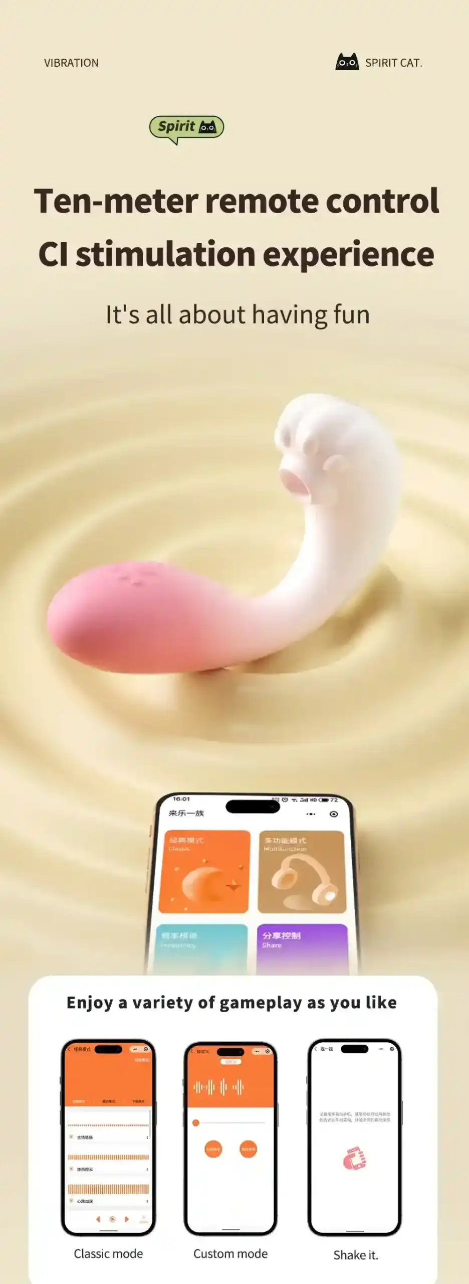 klitorissauger mit app steuerung