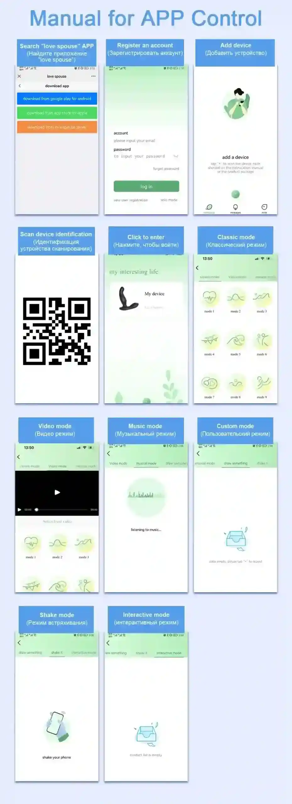 langer anal plug fur manner