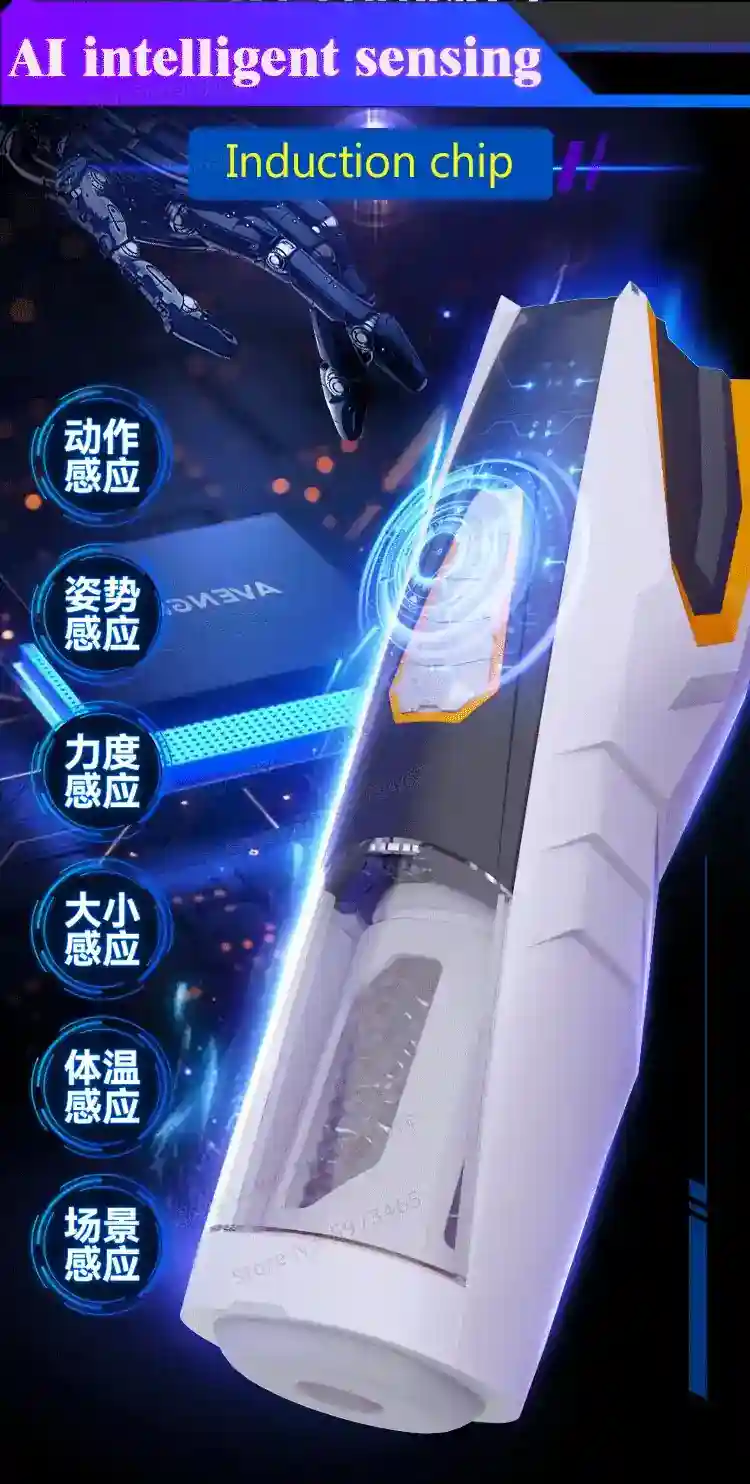 masturbator mit moaning sounds