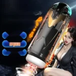 masturbator mit temperaturanzeige 42 grad