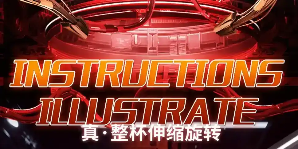 masturbator mit usb ladefunktion