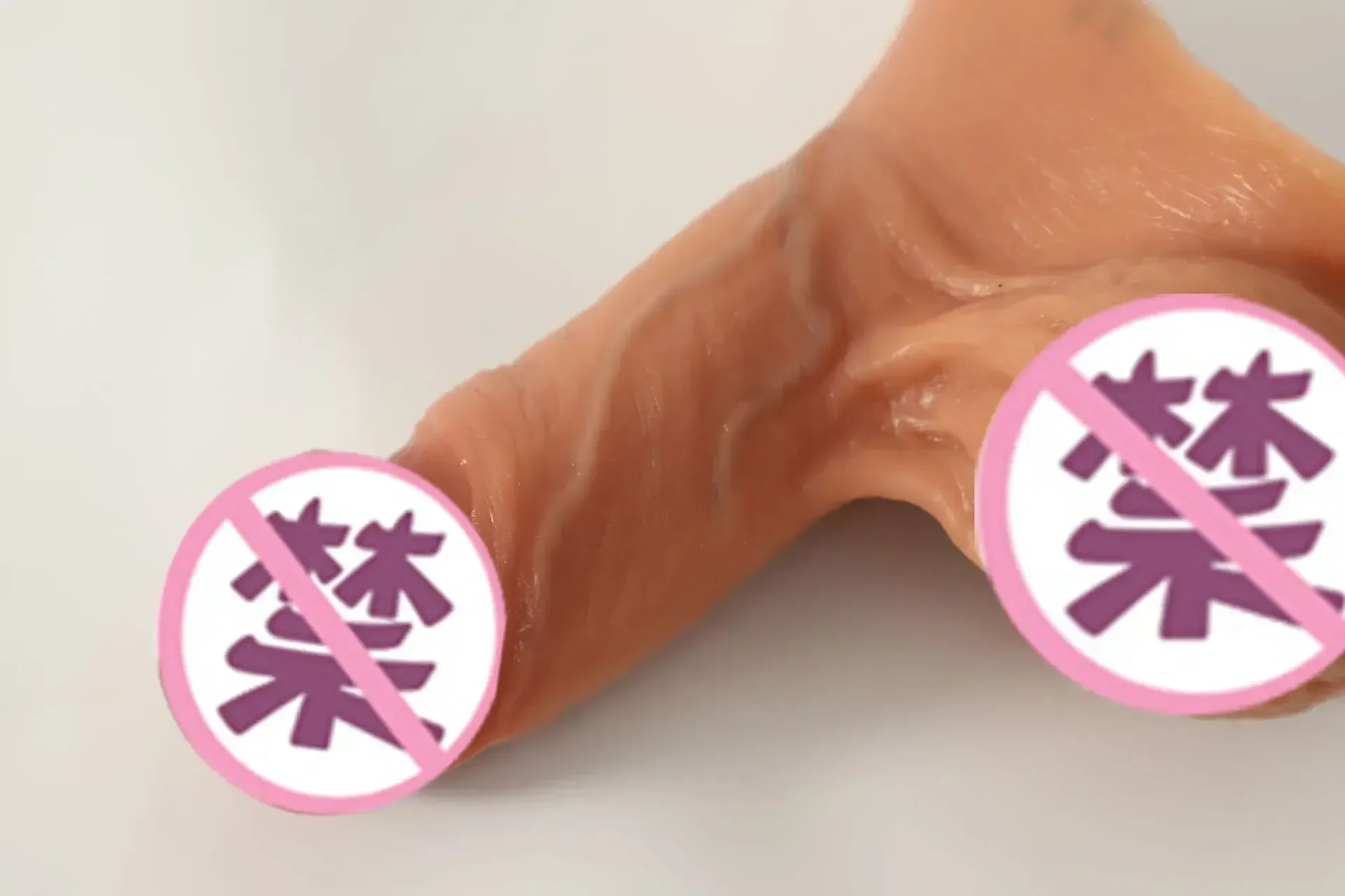 penis sleeve ejakulation verzogern