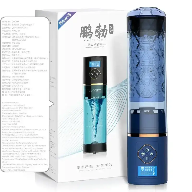 penispumpe mit usb ladekabel