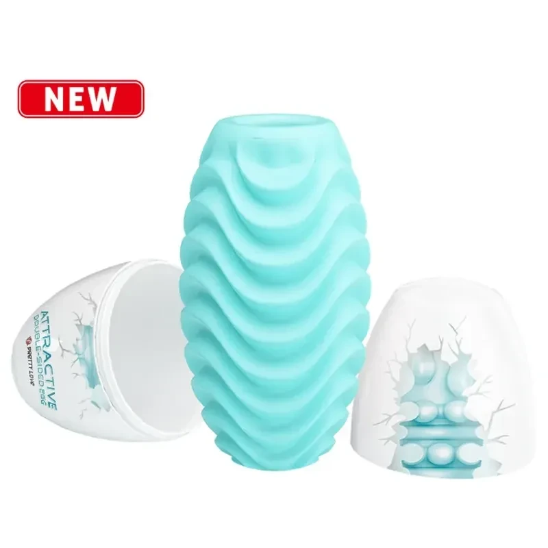 pocket pussy ei form