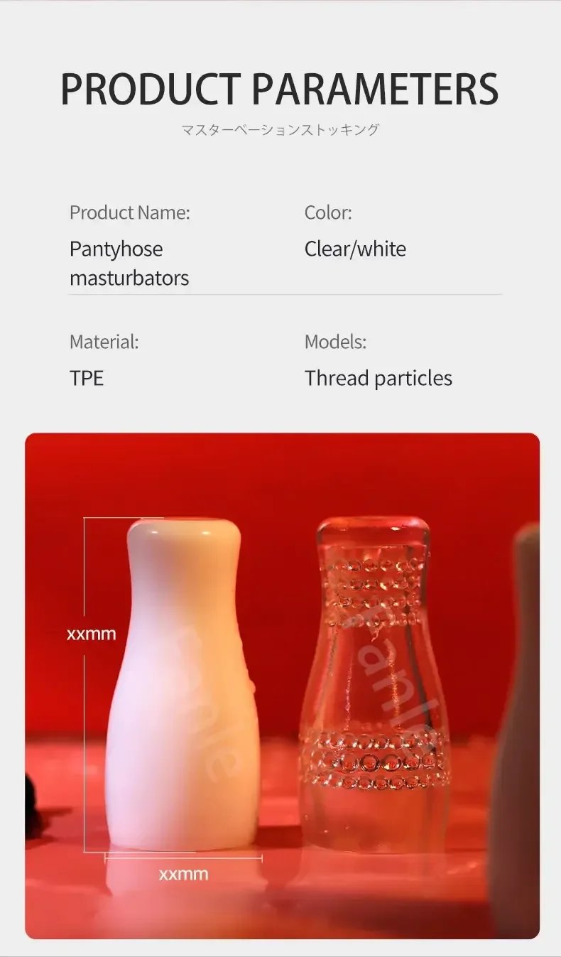 realistische mund pocket pussy