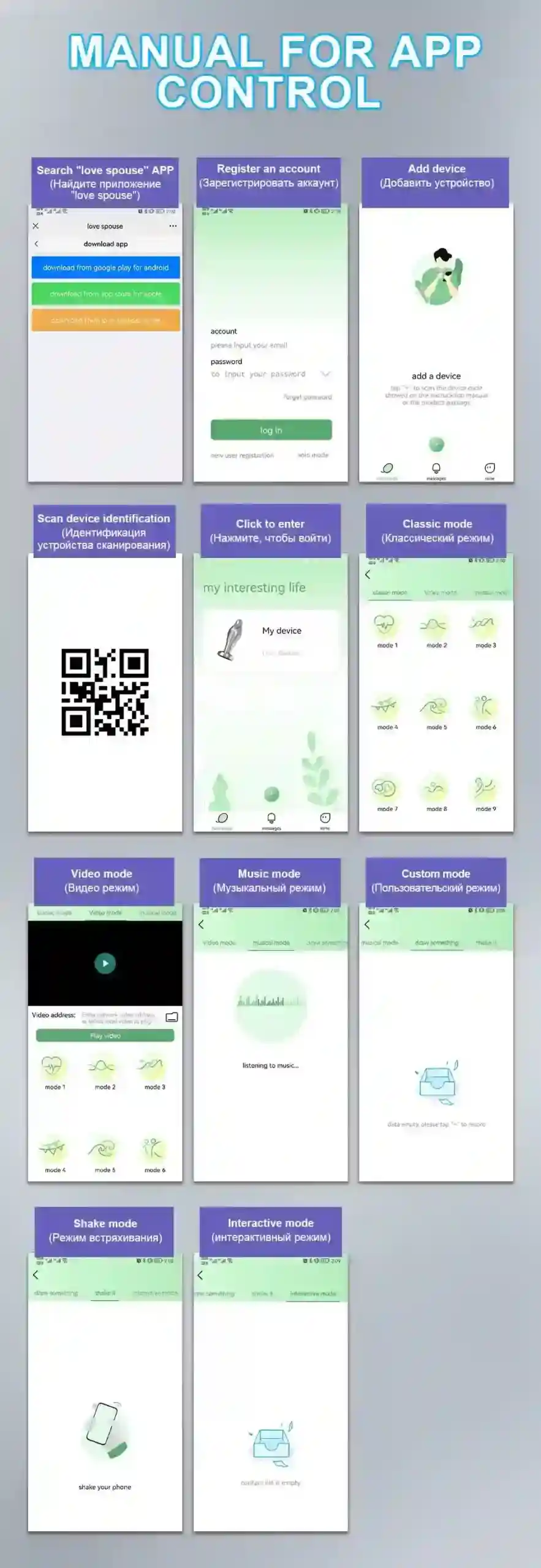 silberner anal plug mit 7 modi