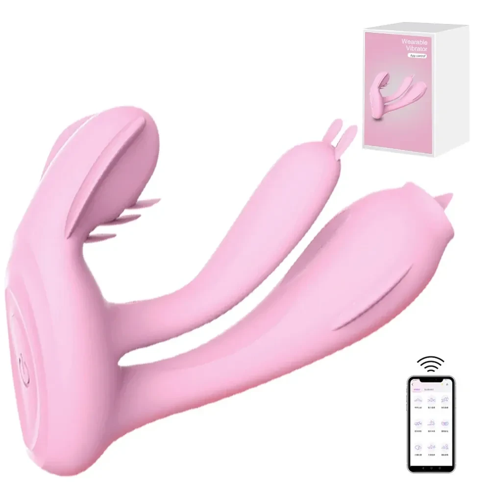 silikon vibrator kabellos wiederaufladbar 3