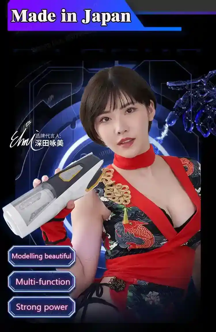 teleskop funktion mit rotation