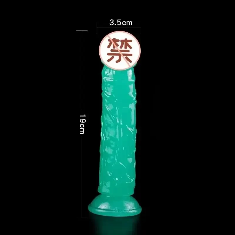 tpe dildo mit saugnapf für anal