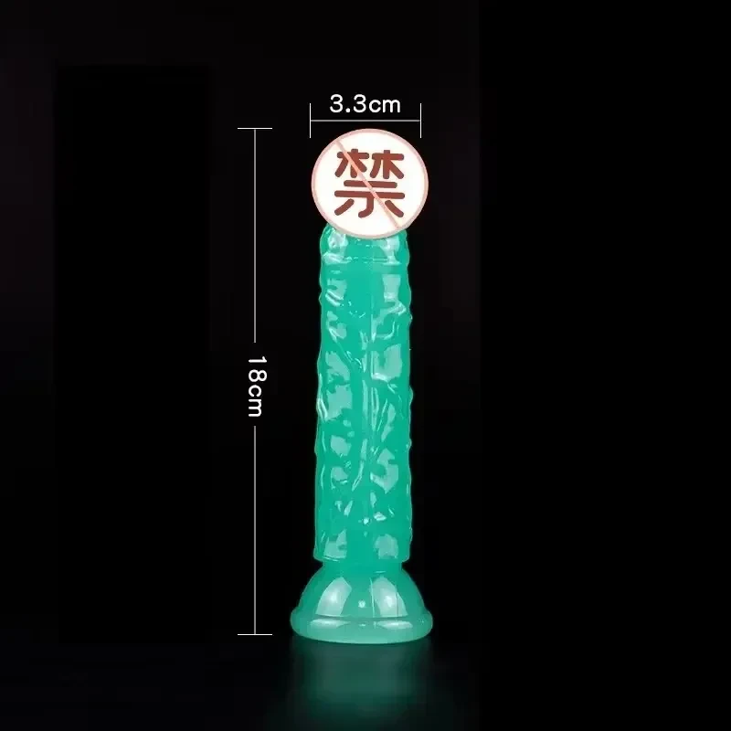 tpe dildo mit saugnapf mittelgroß