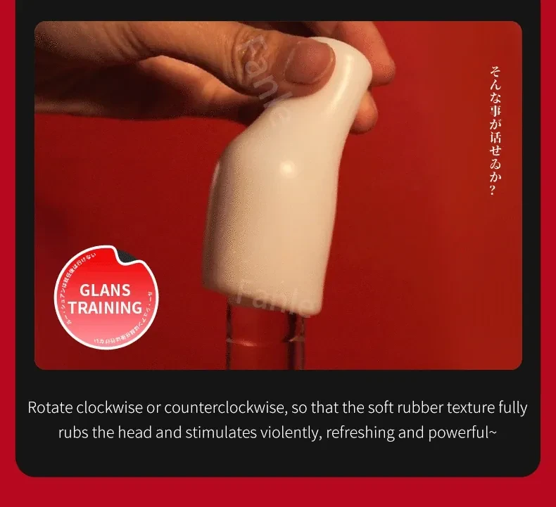 tpe masturbator intensive stimulation