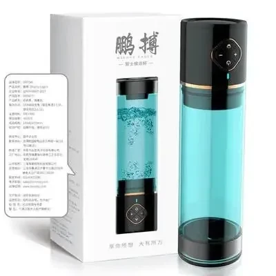 tpe masturbator mit wasser jets