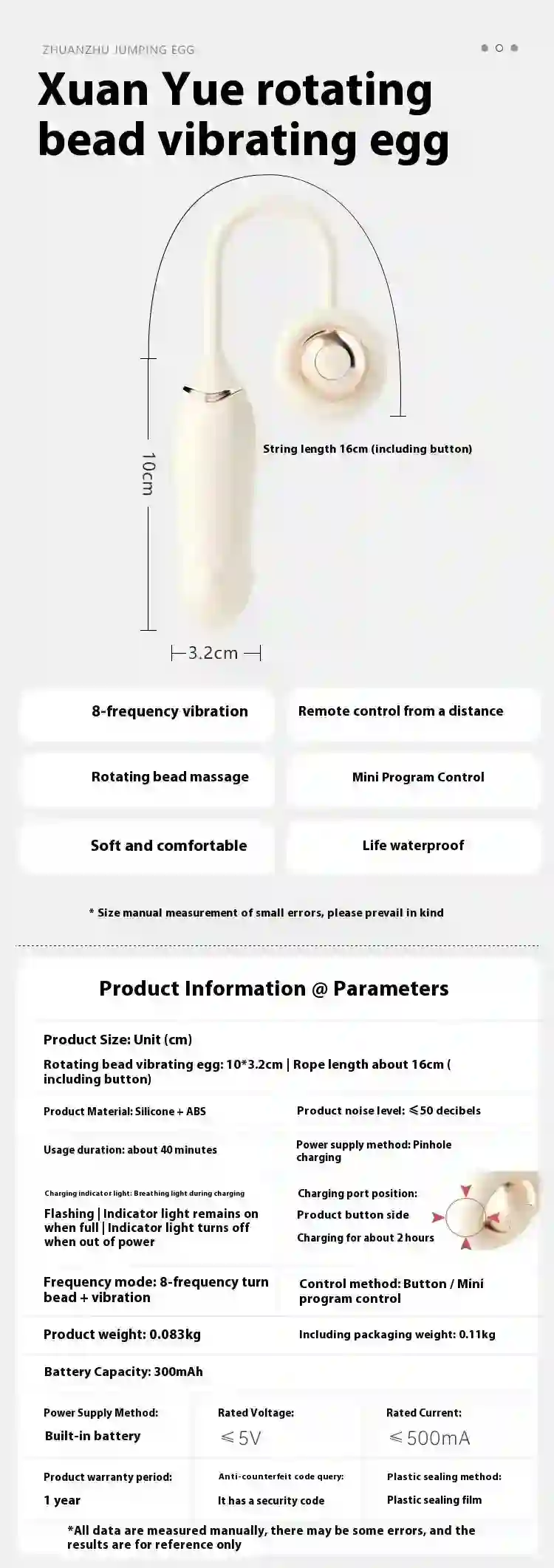 usb aufladbarer silikon vibrator 1