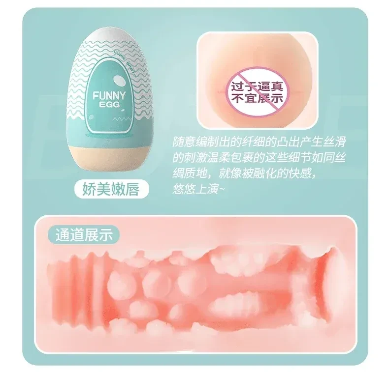 vagina modell klein diskret