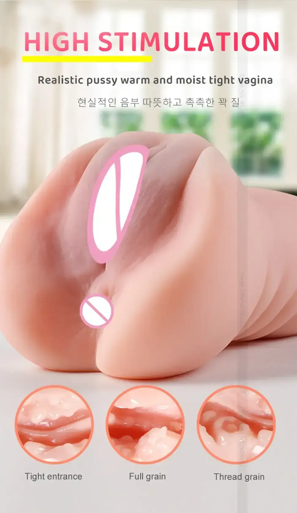 vaginanachbildung fur masturbation aus tpe