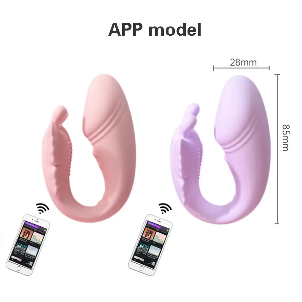 vibrator mit app steuerung