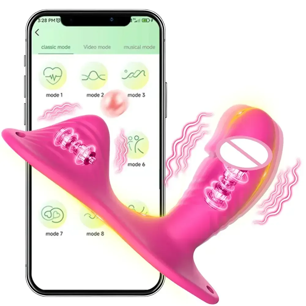 vibrator mit app und bluetooth 1