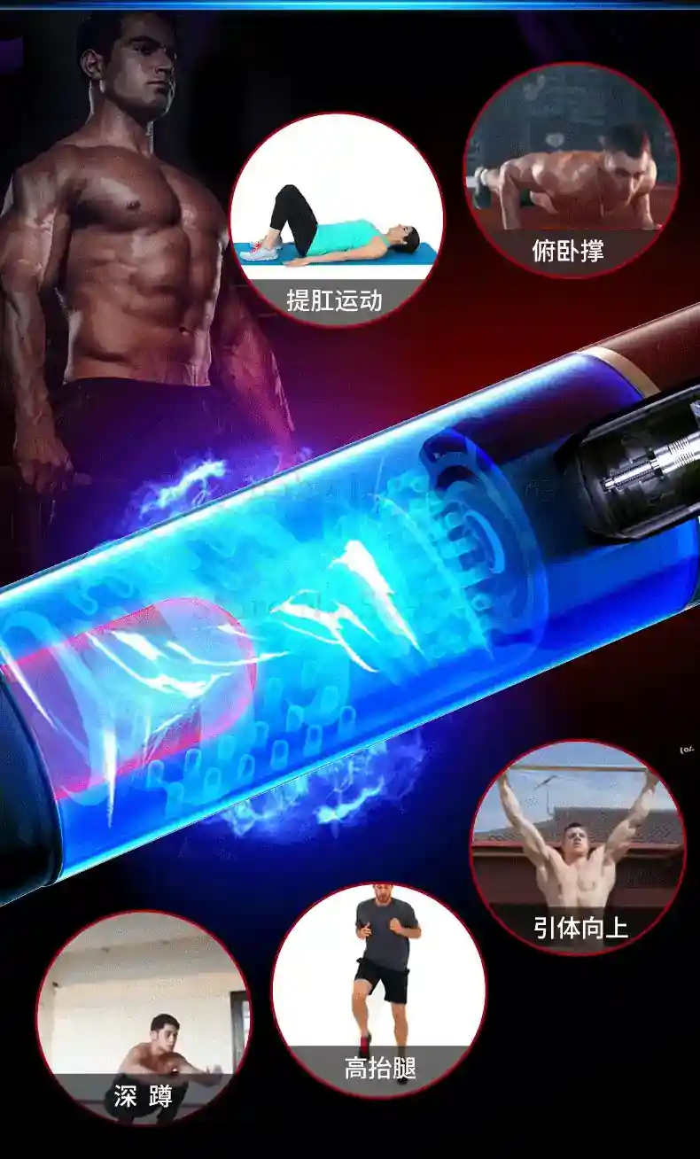 wasser massage masturbator tpe