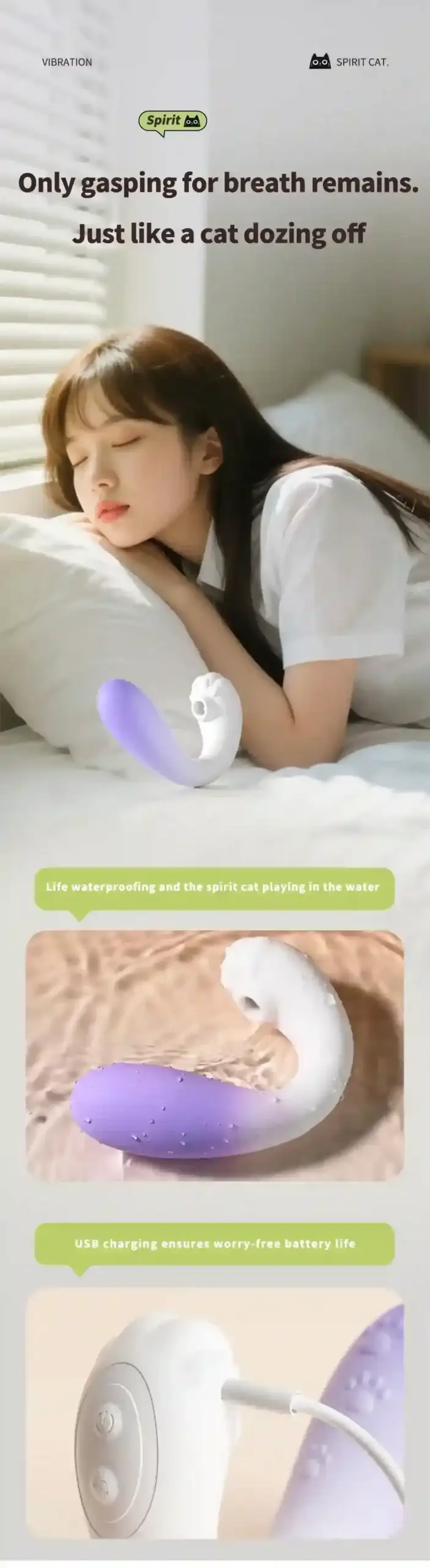 wiederaufladbarer app vibrator silikon 1