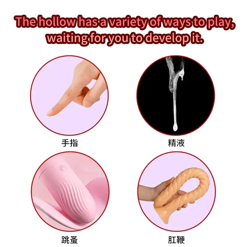 anal plug mit hohlraum schwarz