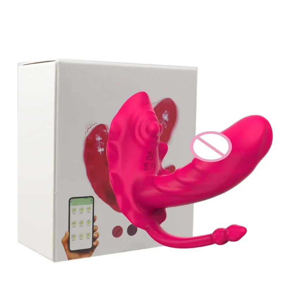 app control panty vibrator