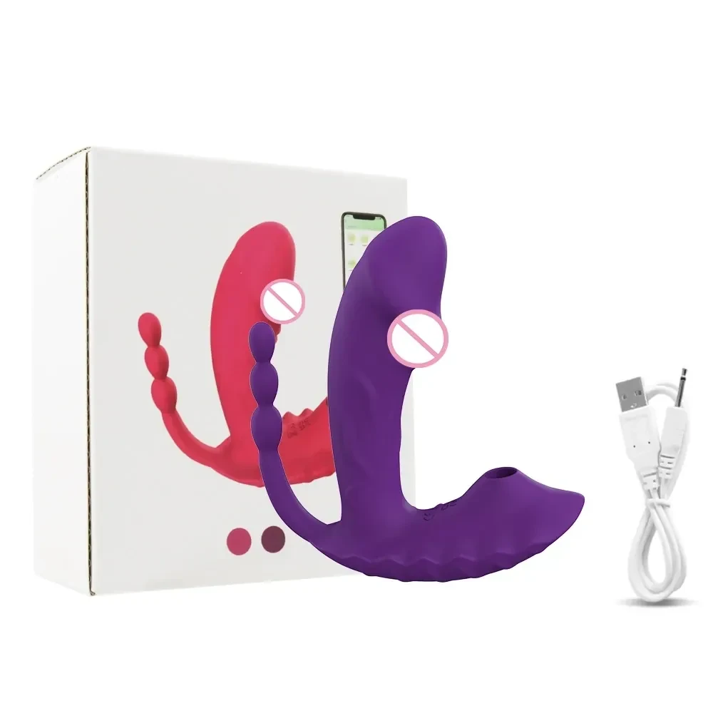 app gesteuerter silikon slip vibe