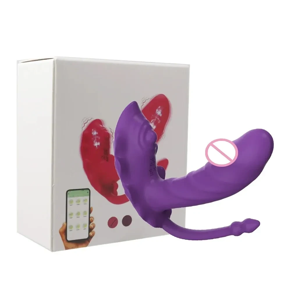 app gesteuerter waterproof vibrator
