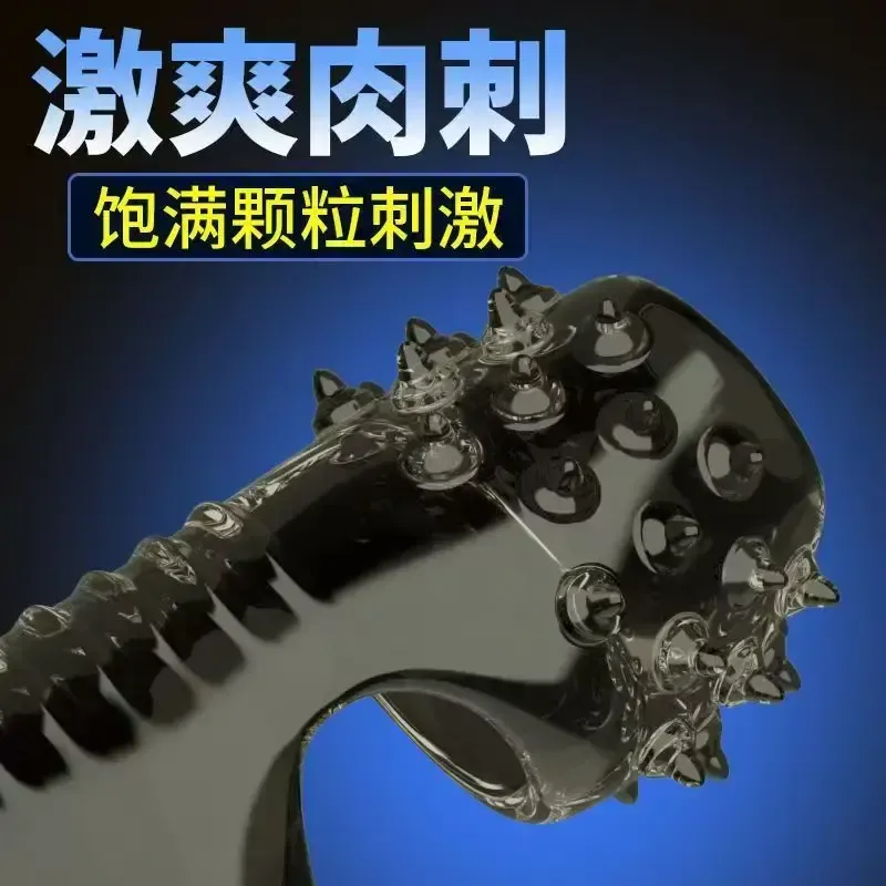 cock ring extender silikon schwarz