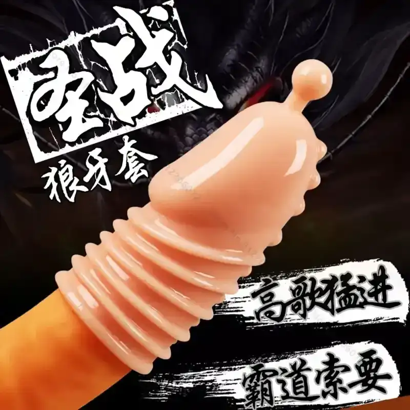 dehnbarer penis sleeve silikon