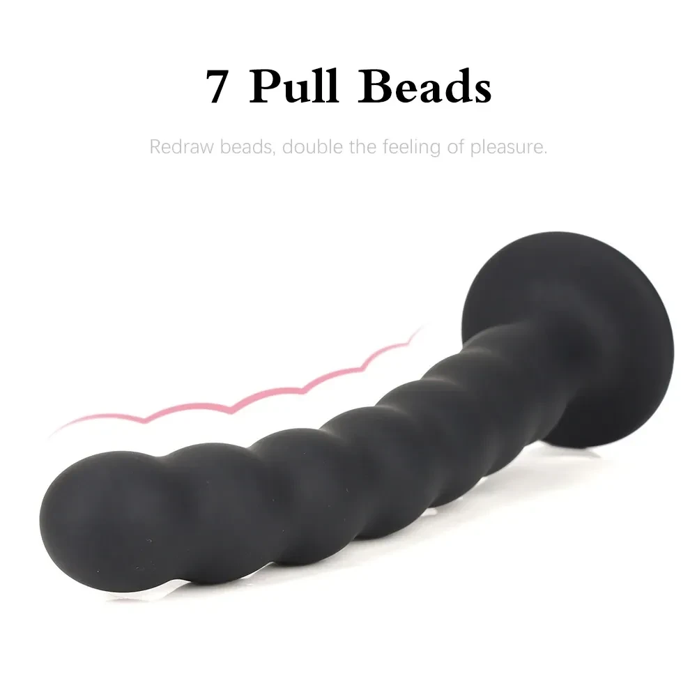 einziehbaren kugeln analdildo