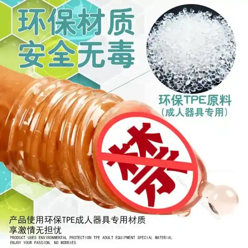 glans cover silikon fur manner