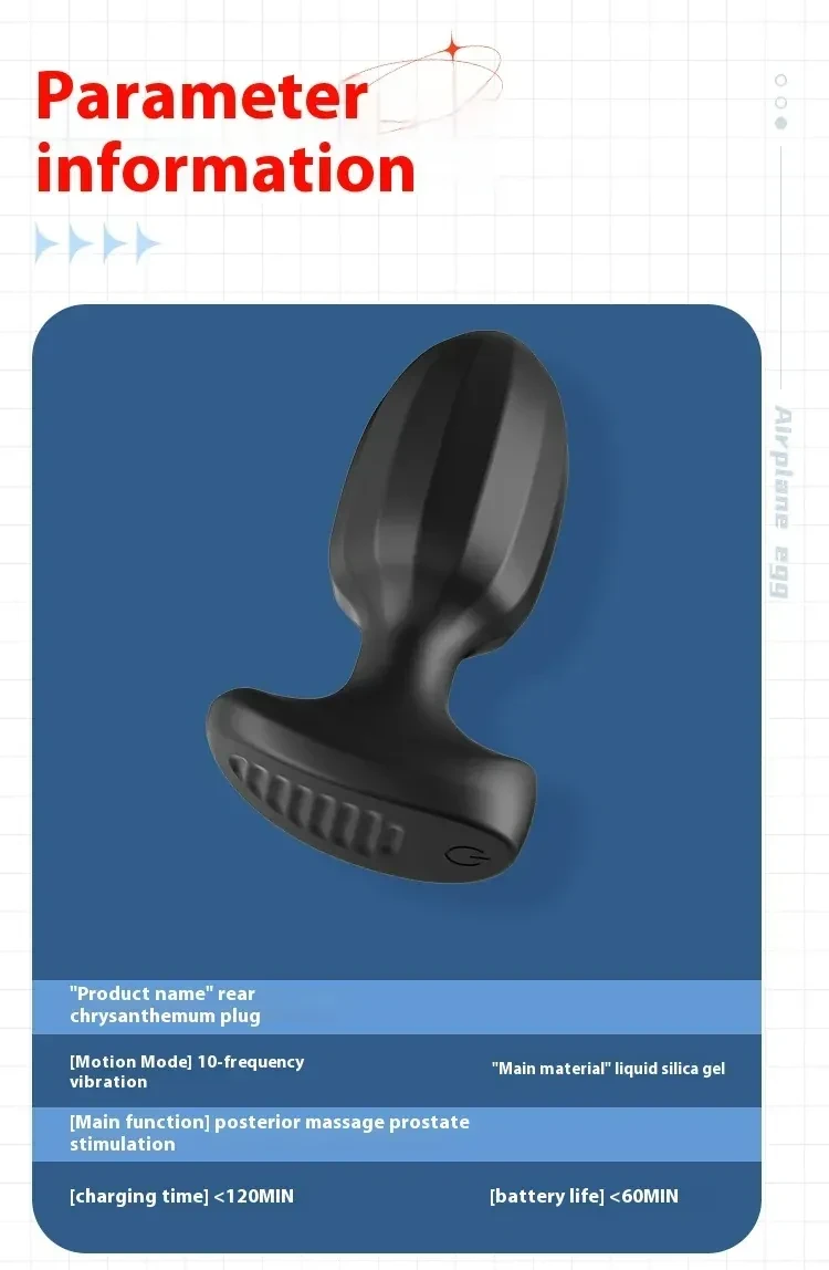 isensualflow de silikon analplug fernsteuerbar